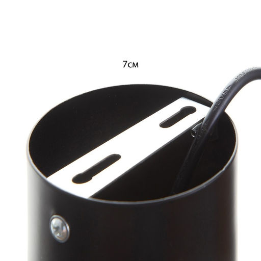 Светильник BayerLux «Лучик» 2хЕ27 40 Вт черный 50×5×30-130 см