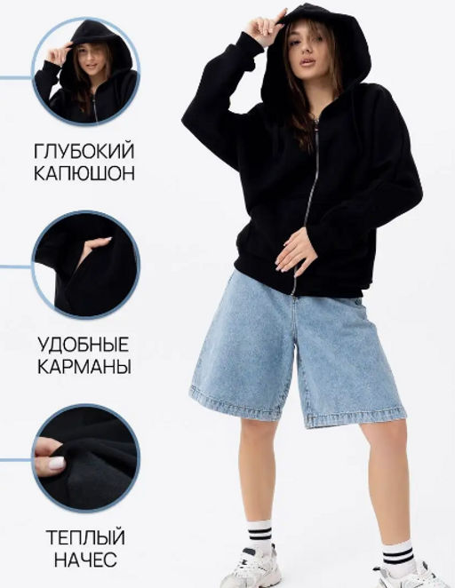 Толстовка футер 3х нитка с начесом качество пенье.арт.286-4,черная - Binita фото 9