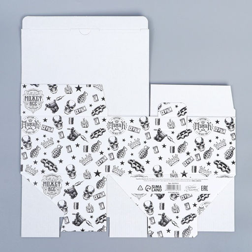 Коробка сборная Настоящий мужик, 22 х 15 х 10 см - Дарите счастье фото 8