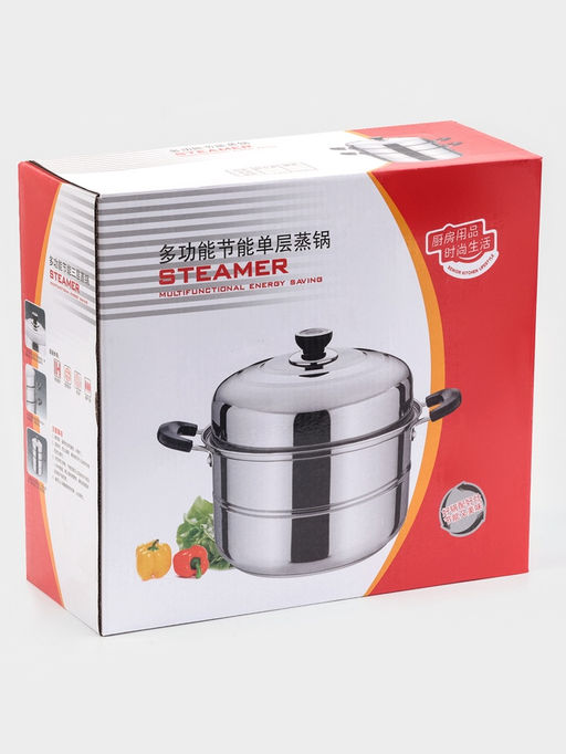 Пароварка «Дари», d=26 см, 2 уровня, нержавеющая сталь