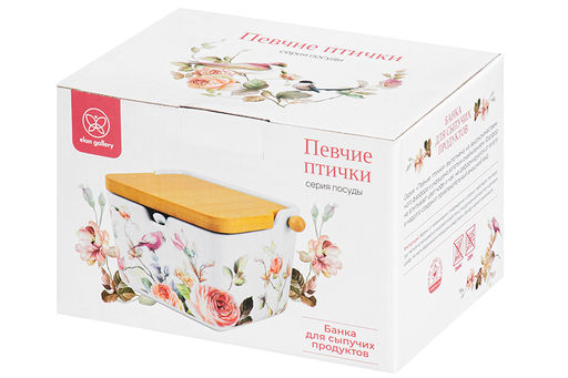 Банка д/сыпучих продуктов 950 мл 18,5*12,8*11 см Певчие птички+ложка+откид.бамб.крыш (без золота) - Elan gallery фото 23