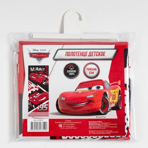 Полотенце Тачки, 70х146 см, 100% хлопок 160гр/м2 - Disney фото 12