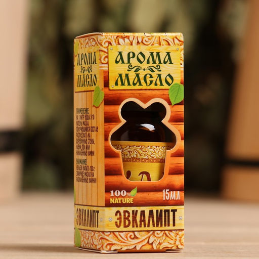 Эфирное аромамасло для бани и сауны Эвкалипт 15мл - Банная забава фото 3