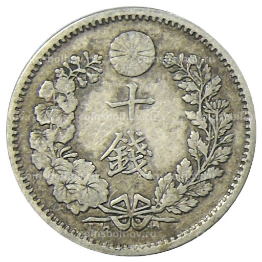10 сен 1888 года Япония