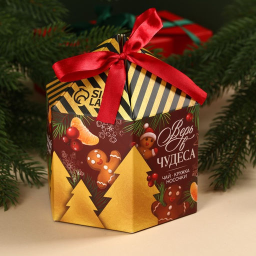 Подарочный набор Верь в чудеса: чай чёрный, вкус: глинтвейн, 50 г., кружка 300 мл., носки 36 - 39 размер - Фабрика счастья фото 6