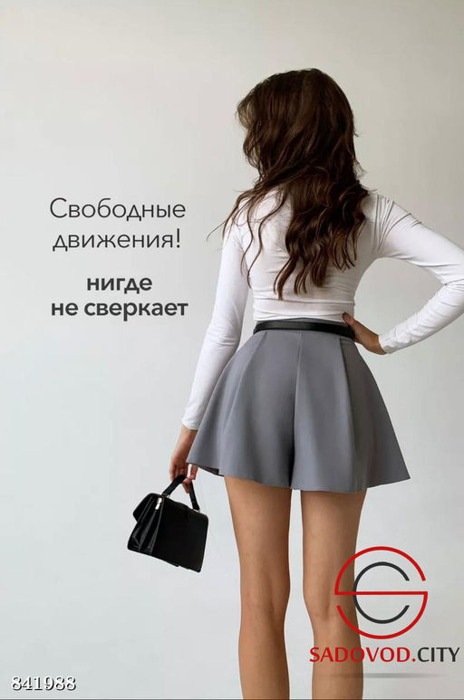 Шорты женские широкие (без ремня)