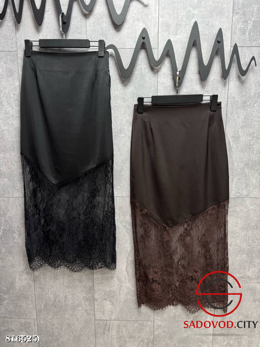 Шелковая юбка с кружевом