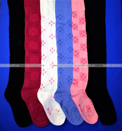 Цена за 10 пар. Зувей колготки детские артикул С-3064 ажурные 92-98  фото 7