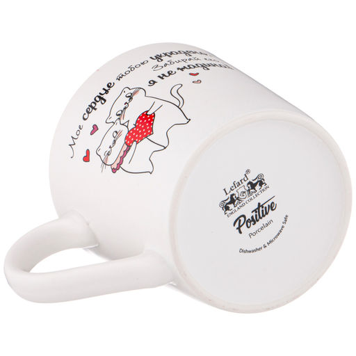 КРУЖКА LEFARD ПОЗИТИВ 380МЛ  фото 4