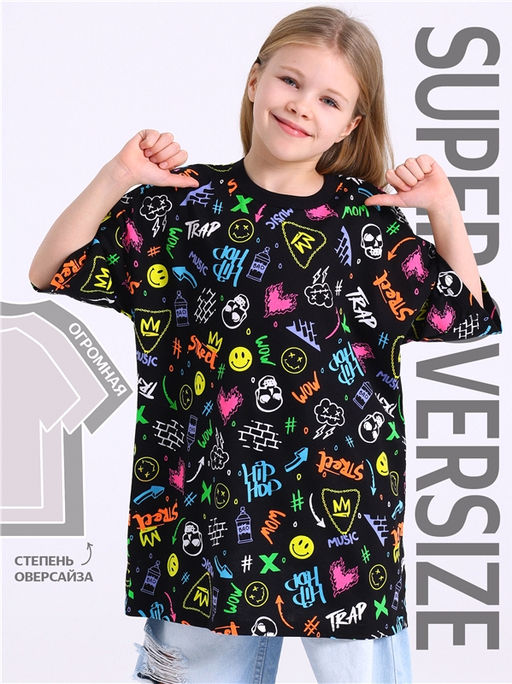 футболка 1ДДФК4530001н - Апрель фото 2