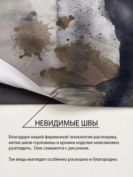 Лонгслив с авторским рисунком - Sahar art lab фото 13