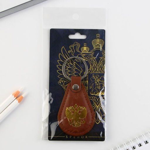 Брелок Герб, кожзам., 4 х 9 см - Micio фото 8