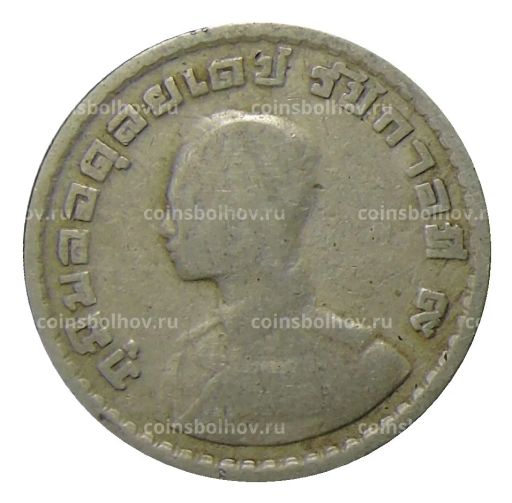 1 бат 1962 года Таиланд