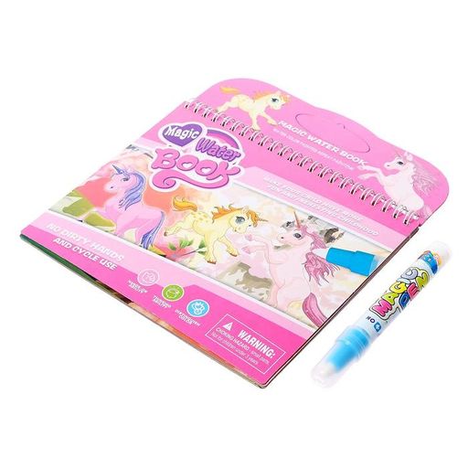 Книжка для рисования водой «Единороги», с маркером
