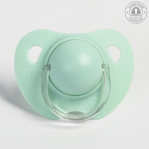 Соска - пустышка силиконовая ортодонтическая M&B, от 6 мес., цвет МИКС для мальчиков