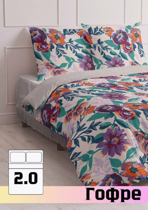 КПБ Мастерская снов Гофре 21137-1/Семейный - Шуйские ситцы фото 6