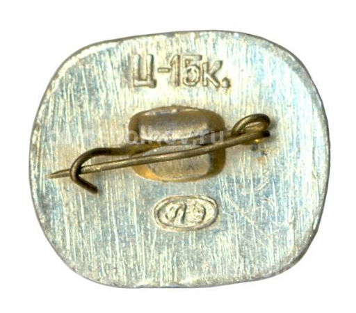 Значок Ленинград