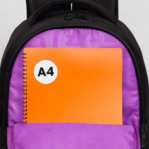 RG-563-11 Рюкзак школьный - Grizzly фото 10