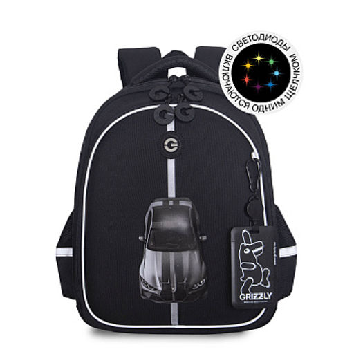 RAz-687-1 Рюкзак школьный с картхолдером на держателе - Grizzly фото 14