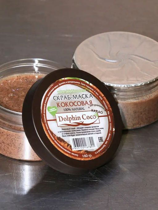 Кокосовый скраб с какао (160 гр) - Dolphin coco фото 5