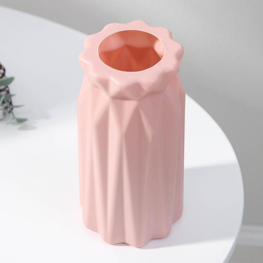 Ваза для цветов, пластик, 8.8×17.8 см, 750 мл, зелёная