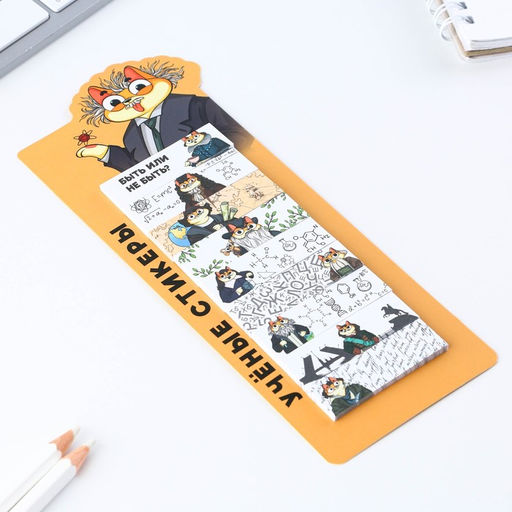 Набор стикеров закладок Ученые стикеры, 9 шт, 30 л - Artfox фото 2