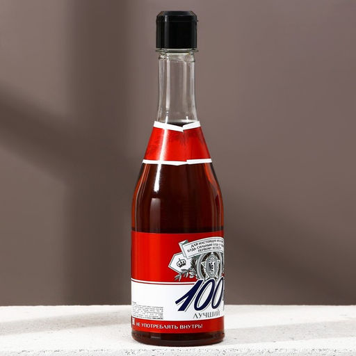 Подарочный набор ЧИСТОЕ СЧАСТЬЕ Будь!: гель для душа пиво 500 мл и пивная кружка 500 мл