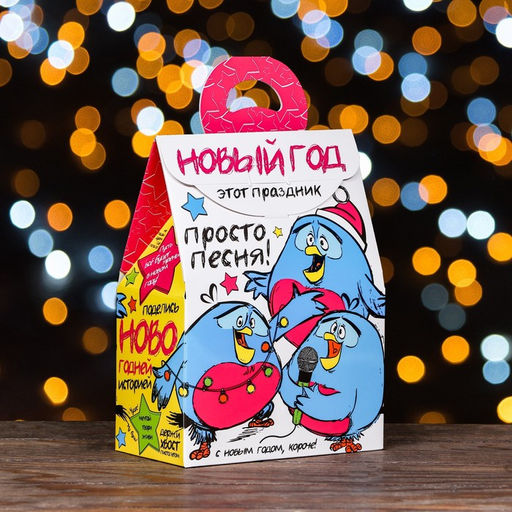 Цена за 5 шт. Подарочная коробка Снегири, 17,2 х 9,5 х 24 см - Simaland фото 2