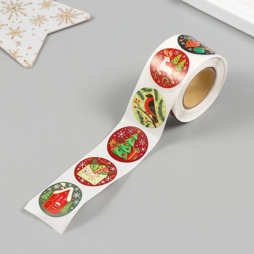 Цена за 2 шт. Наклейка бумага «Новый год», d=2.5 см, 252 шт. в рулоне