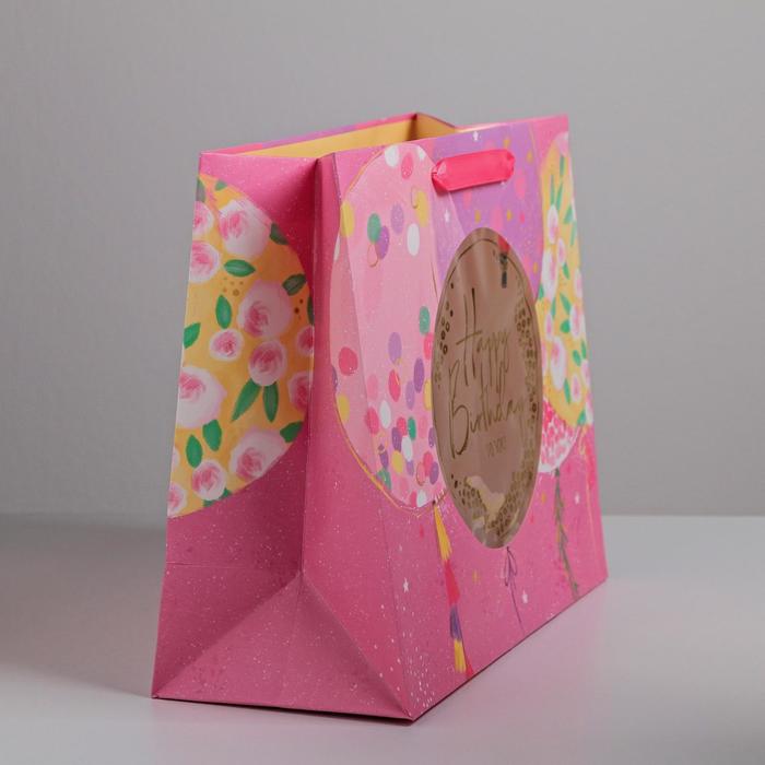 Пакет ламинированный с пластиковым окном Happy Birthday, 32,5 26,5 13,5 см - Дарите счастье фото 6