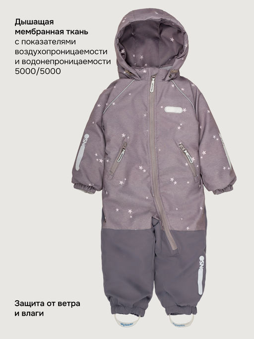 Комбинезон 8м0626 кофе