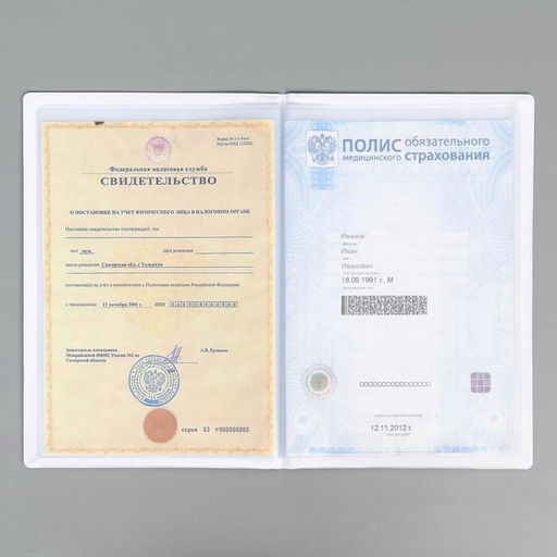 Папка для документов Docs, 8 файлов А4