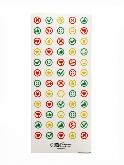 Цена за 3 шт. Наклейки детские оценки «Пять с плюсом», 7×16 см, 10 листов