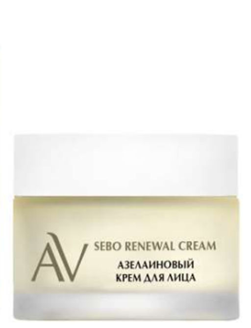ARAVIA Laboratories Азелаиновый крем для лица с экстрактом гамамелиса Sebo Renewal Cream, 50 мл/6