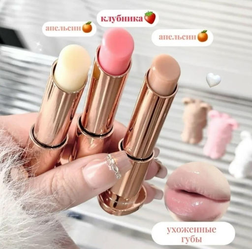 Бальзам для губ Cosmetics мишка  фото 3