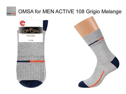 OMSA ACTIVE 108* - grigio melange  фото 2