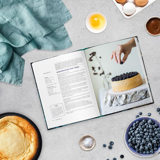 Чизкейк внутри. Сложные и необычные торты - легко! - Эксмо фото 6