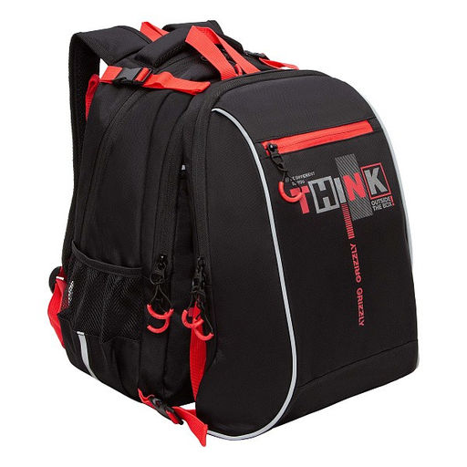 RB-458-1 Рюкзак школьный с мешком - Grizzly фото 25