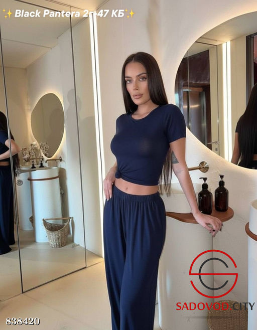 Спортивный женский костюм - Bruno фото 6