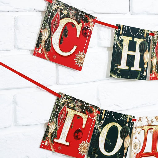 Гирлянда на ленте новогодняя С Новым годом!, длина 2 м