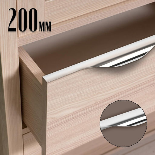 Ручка торцевая CAPPIO RP100CH, L=200 мм, цвет хром, 4 шт.