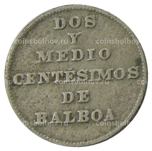 Монета 2 1/2 сентесимо 1940 года Панама
