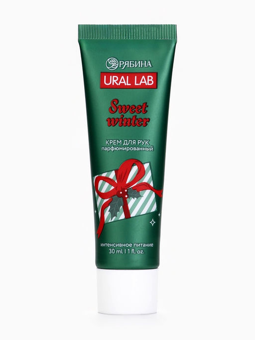 Цена за 4 шт. Крем для рук Sweet Winter, 30 мл, URAL LAB фото 9