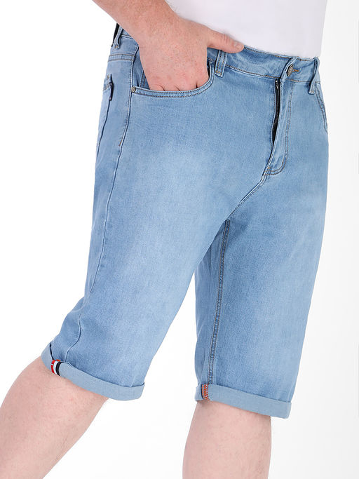 1У-52 6023.С1 Шорты мужские джинсовые - Almond фото 2