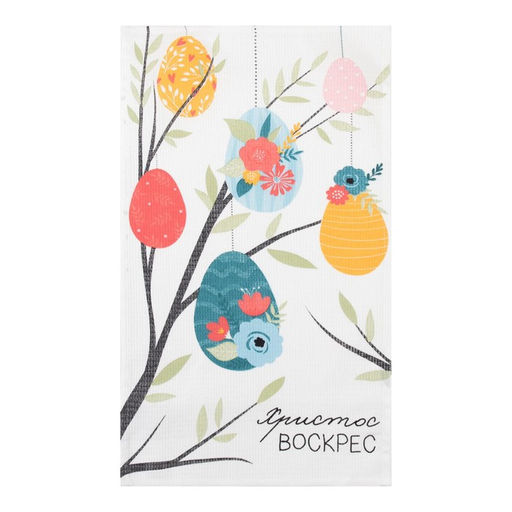 Набор полотенец кухонный Доляна Светлая Пасха 35х60см-2 шт,100% хлопок, вафля 160 г/м2  фото 10