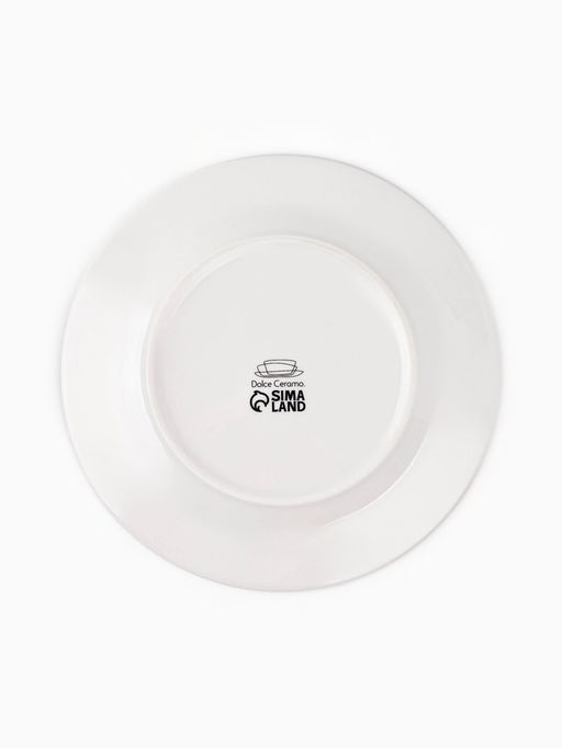 Тарелка плоская керамическая С любовью, d=20 см, ручная работа