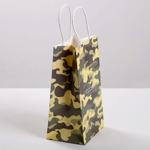 Цена за 2 шт. Пакет подарочный крафт, упаковка, С 23 февраля, 21?12?9 см