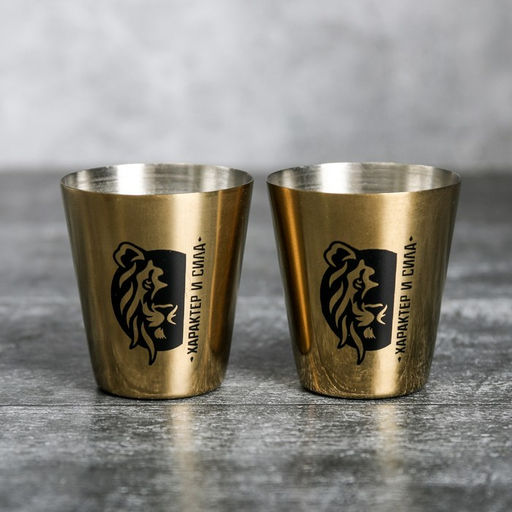 Подарочный набор мужской Характер и сила, 8 предметов - Сима-ленд фото 2