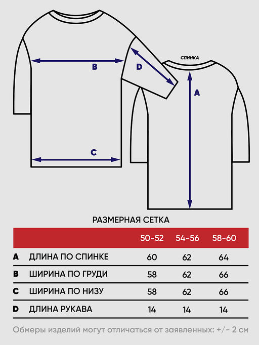 Джемпер женский 5241-41453 - Vay фото 8