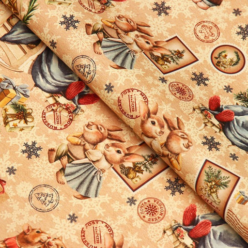 Цена за 10 шт. Бумага крафт упаковочная Уютное настроение, 50?70 см